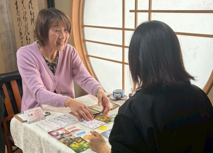 カフェセッション